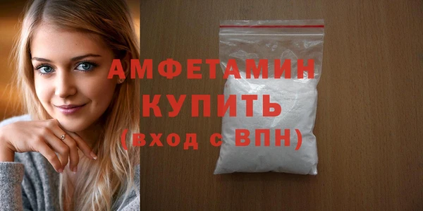крисы Володарск