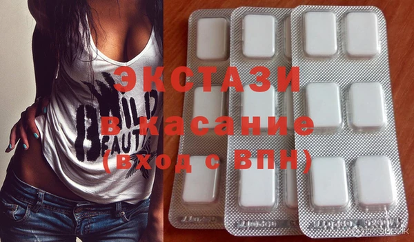 крисы Володарск