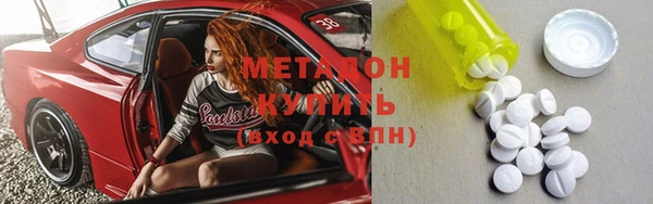 крисы Володарск