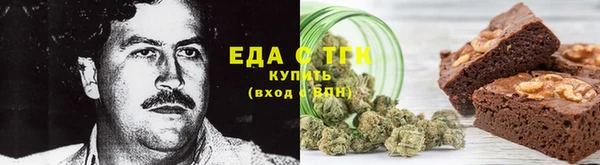 spice Богданович