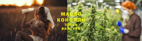 PSILOCYBIN Бронницы
