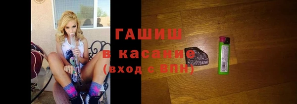 кокс Бородино