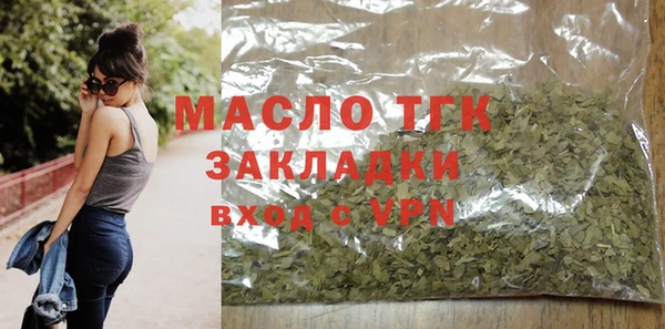 PSILOCYBIN Бронницы