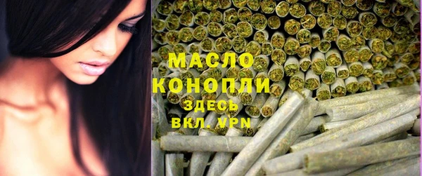 марки nbome Волосово