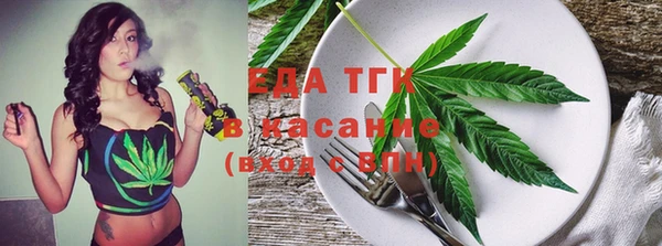 марки nbome Волосово
