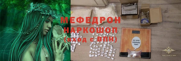 кокс Бородино