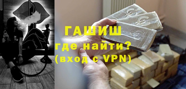 PSILOCYBIN Бронницы