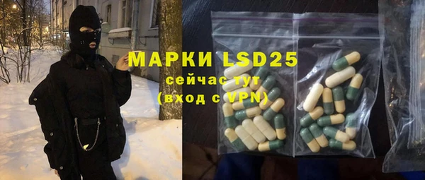 крисы Володарск