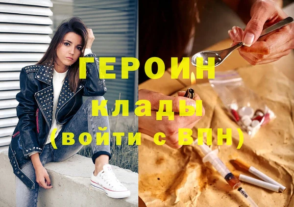 Альфа ПВП Волоколамск