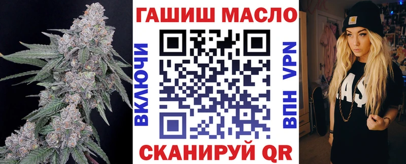 ТГК Wax  цена   мега tor  Злынка 