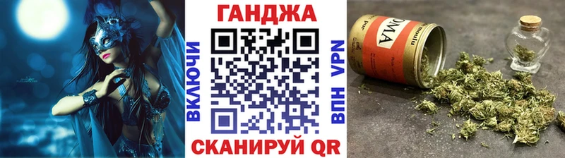 shop официальный сайт  гидра tor  Злынка  Канабис MAZAR 